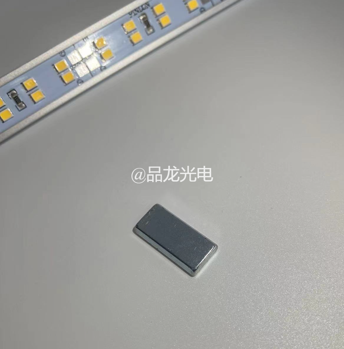LED铝槽/磁铁配件类