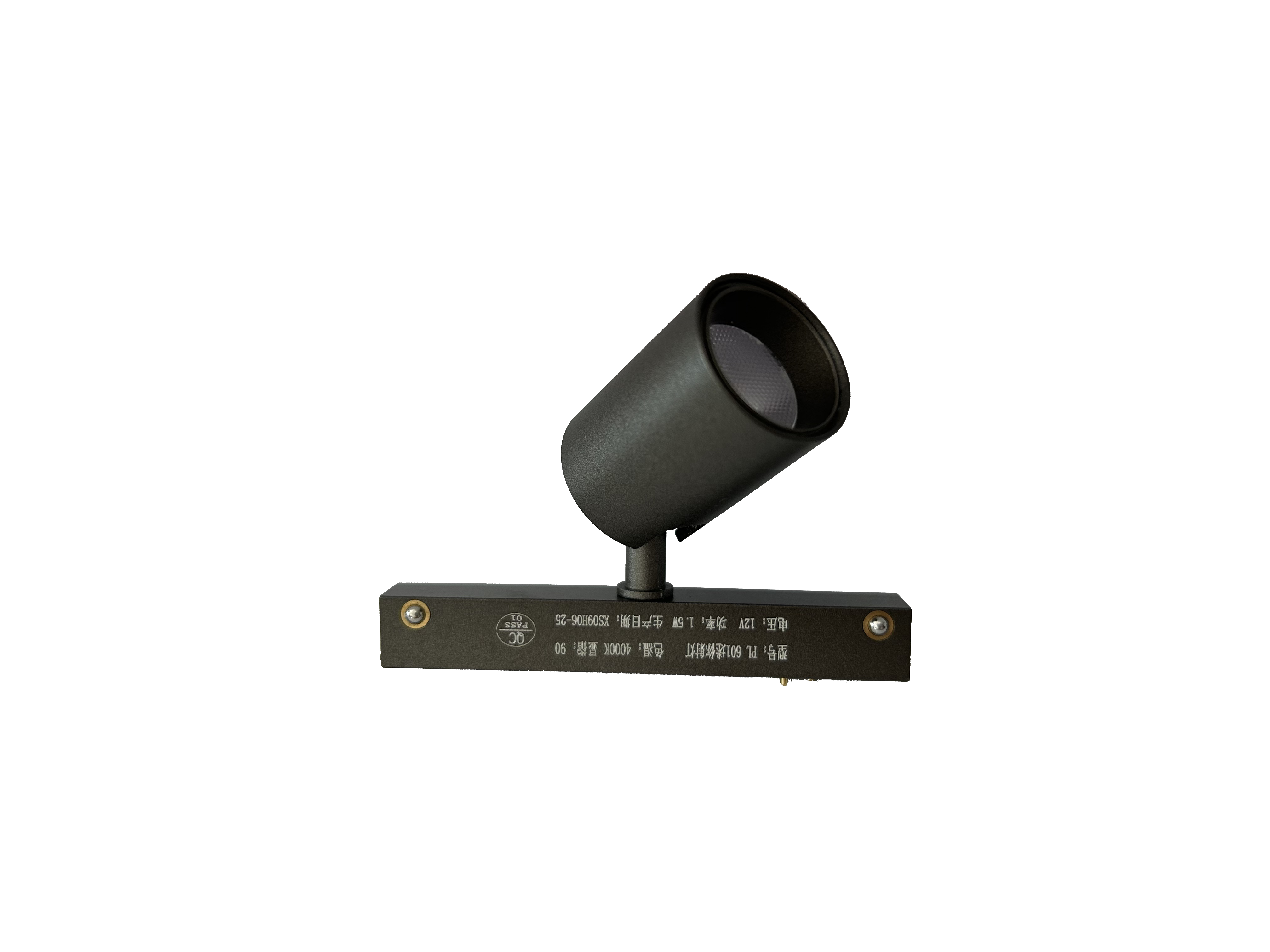 LED柜墙面迷你轨道小射灯