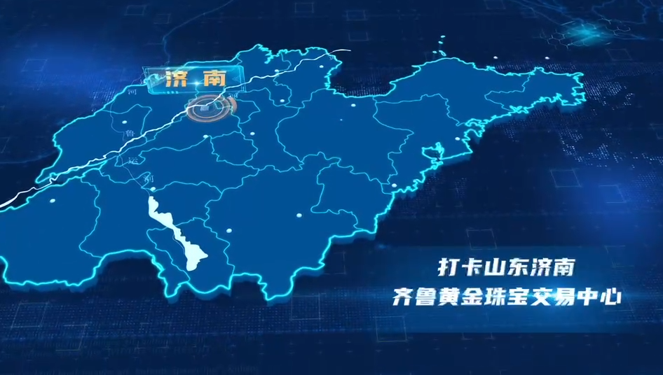 山东济南—邑、珠宝空间美学馆