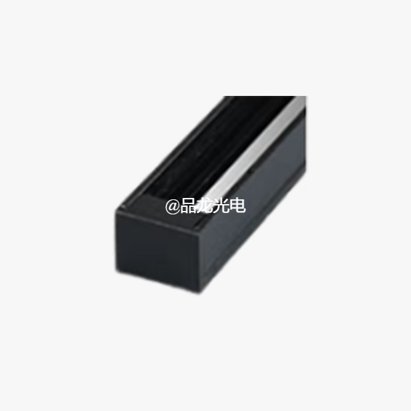 Matching mini LED track light---track bar (U- shap