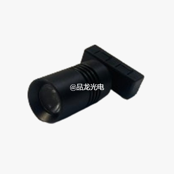 Mini LED Track Spotlight 3W Adjustable Focus