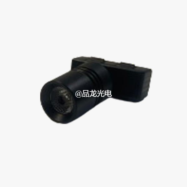 Mini LED Track Spotlight 1W