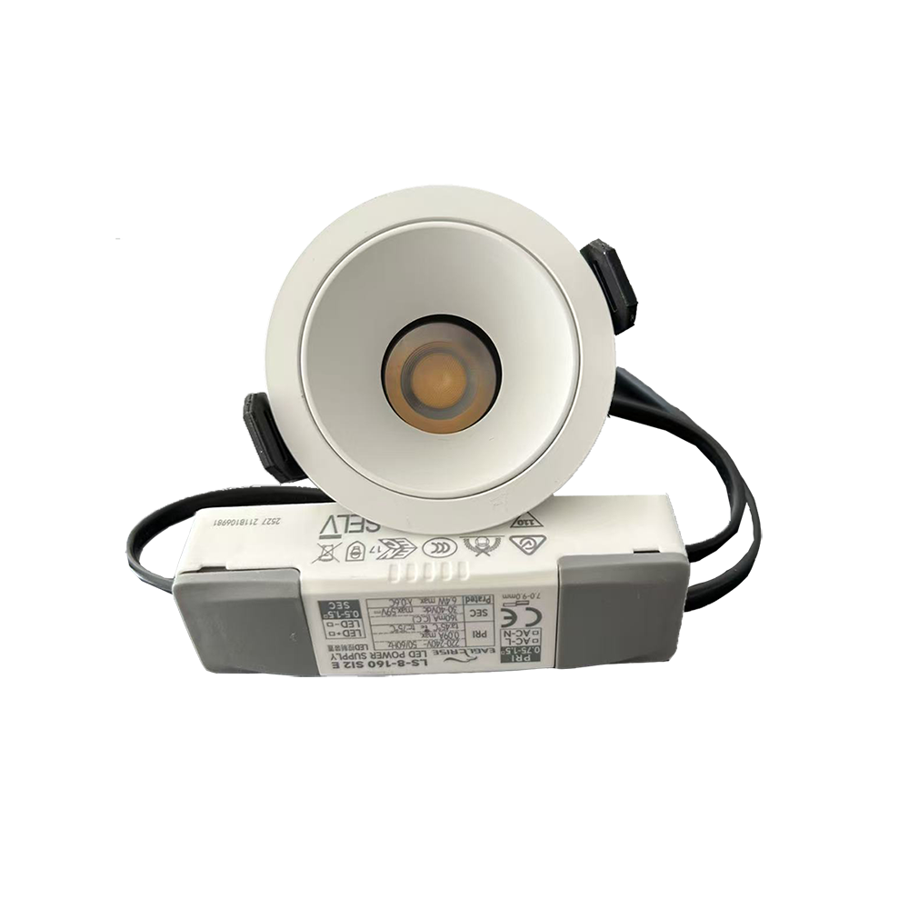 LED嵌入式小射灯 7W