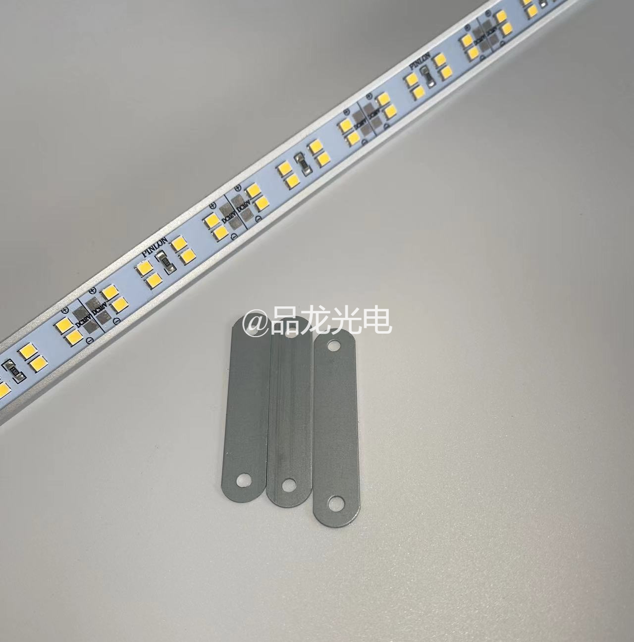 LED铝槽/铁片配件类